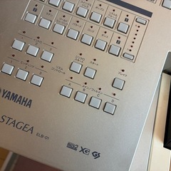 【YAMAHA】エレクトーン STAGEA ELB-01（椅子付き）の画像