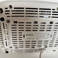 無印良品　ポップアップトースターの画像