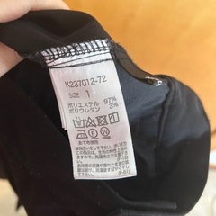 9月20日まで　kastane レディース　パンツの画像