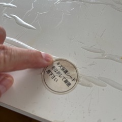 【本日限定】シェルフの画像