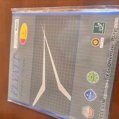 ニッタク(Nittaku)卓球ラバー フライアット ソフト RED NR-8561の画像