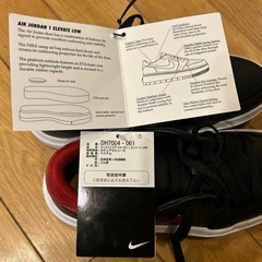 ウィメンズ エア ジョーダン 1 エレベート LOW 23.5 スニーカーの画像