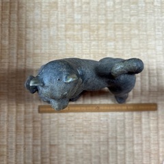 備前焼　戌（いぬ）の画像