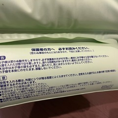 リッチェル　ふかふかベビーバスの画像