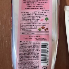 CHANEL ボディケア用まとめての画像