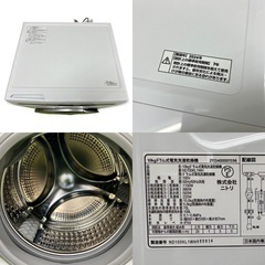 【ニトリ】10kgドラム式 洗濯乾燥機 (ND100KL1) コンパクトの画像