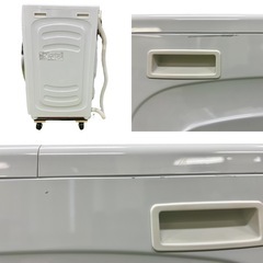 【ニトリ】10kgドラム式 洗濯乾燥機 (ND100KL1) コンパクトの画像