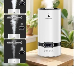 【新品未使用】超音波式加湿器 5L大容量 アロマ対応 リモコン付の画像