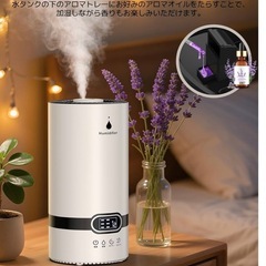 【新品未使用】超音波式加湿器 5L大容量 アロマ対応 リモコン付の画像