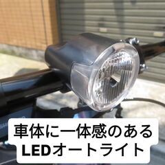 ブリヂストン「TB1」2026/マジックブルーの画像