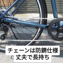 ブリヂストン「TB1」2026/マジックブルーの画像
