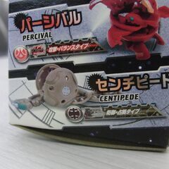 開封済み未使用品 爆丸拡張パック ハイパーダークオン編 センチピード バトルブローラーズ ニューヴェストリア SEGATOYS 札幌 手稲の画像