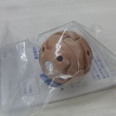 開封済み未使用品 爆丸拡張パック ハイパーダークオン編 センチピード バトルブローラーズ ニューヴェストリア SEGATOYS 札幌 手稲の画像