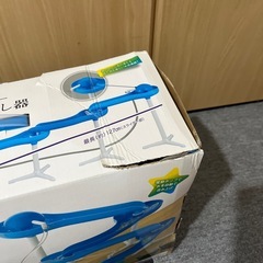 そうめん流し器の画像