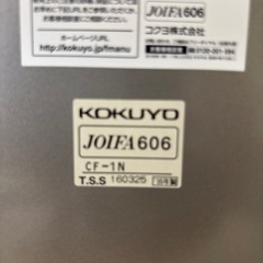 ダイニングチェアの画像