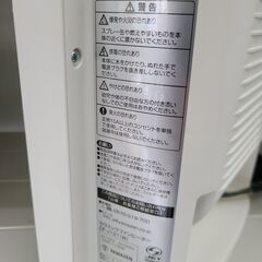 J1493【リユースのサカイ柏店】YAMAZEN　ヤマゼン　セラミックファンヒーター　DF-J121　2020年製　簡易クリーニング済の画像