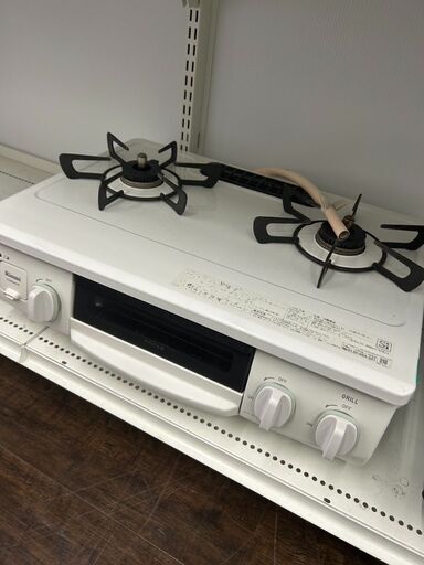 【リユ-スのサカイ広島石内店】ジモティ割！/都市ガスコンロ/リンナイ/2022年製/クリ-ニング済み/HG-7191/広島市 家電　佐伯区 家電　南区 家電　西区 家電　東区 家電　中区 家電　安佐南区 家電　安佐北区 家電　安芸区 家電　府中町 家電　海田町 家電　熊野町 家電　坂町 家電　廿日市市 家電