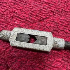 タップハンドル　ねじきり　工具の画像
