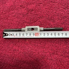 タップハンドル　ねじきり　工具の画像