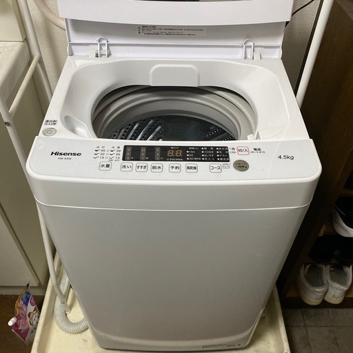 Hisense 洗濯機