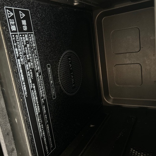 Panasonic 電子レンジ