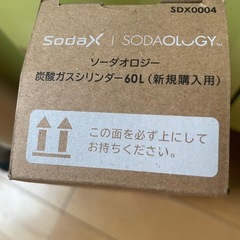 炭酸水を作る ソーダオロジーの画像