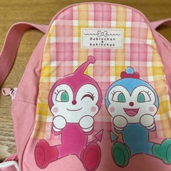 ドキンちゃんコキンちゃん　リュックの画像