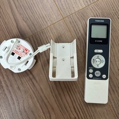 東芝　シーリングライトの画像