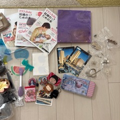 色々まとめ売りの画像