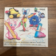 CD（ポケモンかけるかな？）の画像