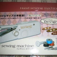 新品　手のひらサイズ　ハンドミシンの画像