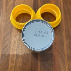 ミルク 缶 ほほえみ　アタッチメントの画像