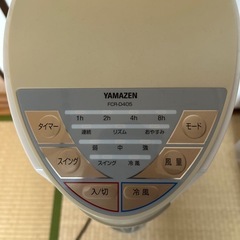 【ジャンク品】冷風機の画像