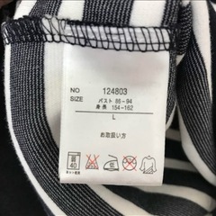 トップスの画像
