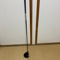 Cleveland LANCHER ドライバーの画像