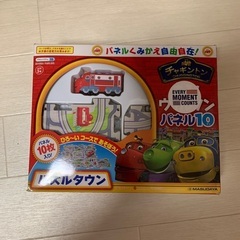 サムネイル