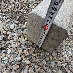 民地石　DIY 外構の画像