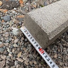 民地石　DIY 外構の画像