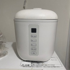 9-15 午前中に引き取って頂ける方限定！炊飯器　電子レンジ　冷蔵庫　の画像
