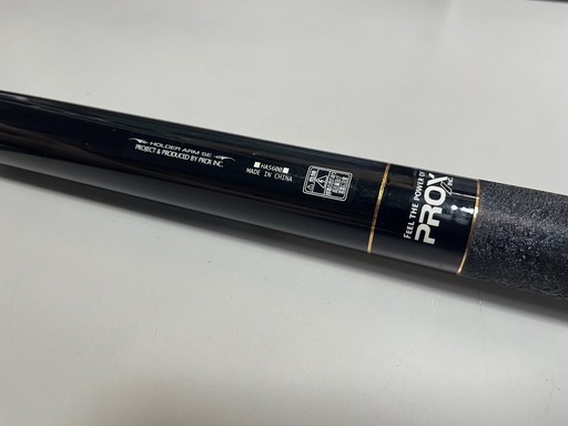 PROX HOLDER ARM SE 600 玉の柄 ランディング用品 釣り具 タモ たも網 全長6m 仕舞寸法68.5cm 中古品 ③
