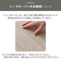シューズボックスの画像