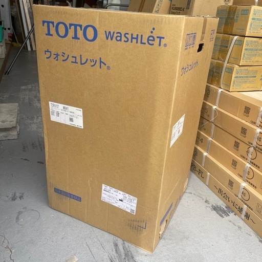 2023年製TOTOウォシュレット付き便座 TCF9157#NW1