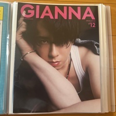 SnowMan雑誌切り抜きセットの画像