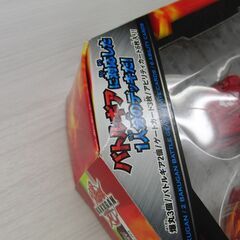 開封済み 未使用品 爆丸ブローラーゲームパック GP-001 バトルギアセットアップ ルールDVD付き SEGATOYS 札幌 手稲の画像