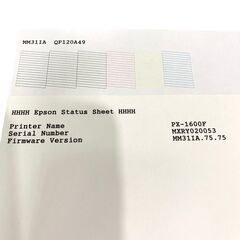 25C422_ジ5 EPSON エプソン インクジェットプリンター 複合機 PX-1600F A3 ノビ PC周辺機器 プリンター 複合機 現状品 中古の画像