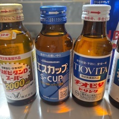 （決定）栄養ドリンク7本の画像