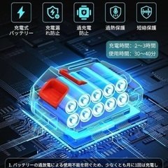 ブロワー 洗車 充電式 大容量バッテリ一2個搭載 電動ブロワー 強力 小型 軽量の画像
