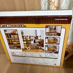ベビーゲートの画像