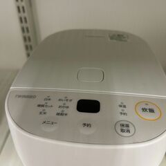  【リユ-スのサカイ広島石内店】ジモティ割！/1.5合マイコン炊飯器/ツインバ-ド/2023年製/クリ-ニング済み/HG-7193/広島市 家電　佐伯区 家電　南区 家電　西区 家電　東区 家電　中区 家電　安佐南区 家電　安佐北区 家電　安芸区 家電　府中町 家電　海田町 家電　熊野町 家電　坂町 家電　廿日市市 家電の画像