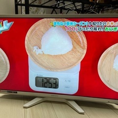 液晶テレビ 32型 ORIONの画像